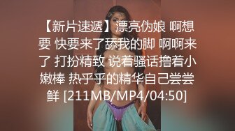 国产麻豆AV MD MD0056 女刺青師 艾秋