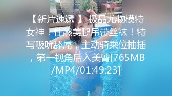 【OnlyFans】极品巨乳肥臀亚裔 NamiGoneWild合集 15