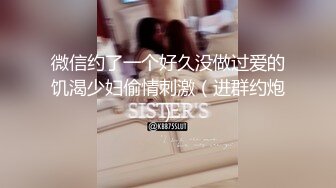 [MP4]STP32410 爱豆传媒 ID5335 为丈夫献身上司的善良妻子 仙儿 VIP0600