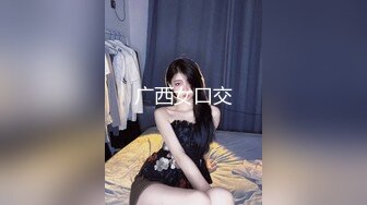 【超美颜值极美女神】秀人极品嫩模『唐安琪』最新大尺度私拍 难得的模拟啪啪 吊着手被后入 娇喘呻吟 (1)