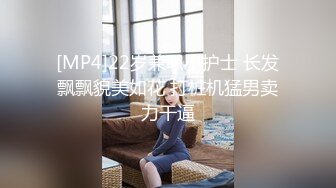 小药娘 真的很害羞 被大鸡吧操的小鸡鸡乱窜