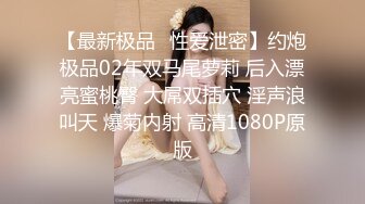 【新片速遞】 内射熟女❤️❤️。男：想我了吗，逼有多想要啊，你自摸我看看有多骚，想不想要 熟女阿姨：想了，想要，逼逼想要，干我！[386M/MP4/16:47]