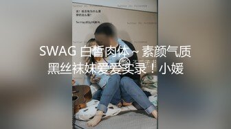 -超嫩美女被大鸡8不停抽插 淫水被操到一直往外流