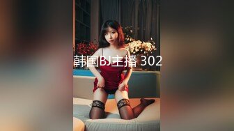 高颜值白嫩性感的大长腿美女酒店被小情人强插进去爽的自己下床和男的站着干!