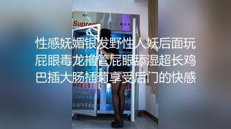 棚户区嫖娼学生装站街女大战百男 (51)