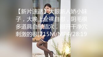 [MP4]STP26339 ?淫娃欲姐? 情欲四射推特网红尤物▌甜心宝贝 ▌护士兄妹篇 制服诱惑深入检查 足交表哥狂轰鲜嫩白虎蜜穴激射 VIP0600