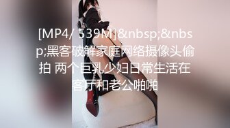 【自整理】模特身材少妇的极品名器，粉嫩干净的小穴实属不多见，让大肉棒蠢蠢欲动！【119V】 (71)