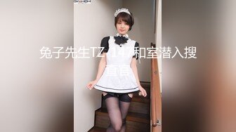 ★☆【AI画质增强】★☆91猫先生-双飞AIT改装车展TF品牌的极品双胞胎车模~2K增强，超清画质，看着就是爽，完美！【AI画质增强】91猫先生-双飞AIT改装车 (3)