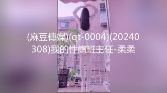 【CESD-720】 性欲处理性的性调老师义母亲