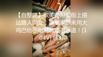 [u3c3.com]小宝寻花今晚约了个极品性感美女啪啪，舌吻坐在身上摸屁股口交上位骑乘勐操