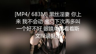 STP17461 11月新流万圣节特辑P站高人气极品爆乳网红美少女伊娃COS可爱女巫小精灵用帽子变出大肉棒吸允啪啪