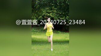 【新速片遞】 《极品女神☀️泄密》国际路线绿帽骚妻！万狼求档OnlyFans性感身材白虎逼网红ange淫乱私拍~够大够猛你就来[6400M/MP4/02:25:15]