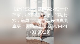 好喜欢这妞海绵宝宝的衣服