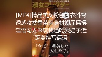 《魔手外购极品CP》女厕逼脸同框偸拍各种女人大小便~有熟女有良家少妇有年轻气质小姐姐~轻熟女蹲坑在思考人生 (10)