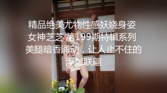 猫耳女仆两个大阳具深入后庭蜜穴 高潮爆浆表情非常享受快感