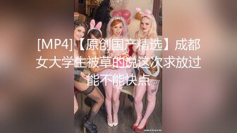 afchinatvBJ奥琳_20190802摆动摆动编号46A74F07