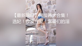 【OnlyFans】【逃亡】国产女21岁小母狗优咪强制高潮，拍摄手法唯美系列，调教较轻，视频非常好，女的也够漂亮 189