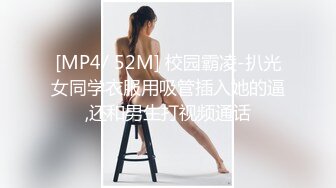 街头搭讪素人风骚美女AV初体验