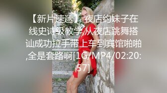 漂亮小嫩妹和炮友直播啪啪喷水