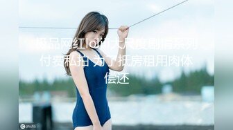 【新速片遞】&nbsp;&nbsp;校园美少女 ，听话的小师妹,给零花钱花，就自慰给我看，❤️ 黄瓜插香逼 5V！[179M/MP4/24:55]