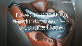 [MP4/ 1.21G] 极品御姐跟她的老外男友激情啪啪大秀直播给狼友看，小嘴塞不下大鸡巴