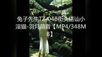 巨乳小隻马「沉琪琪77」的淫乱调教！萝莉式勾引令人防不胜防的高潮了！