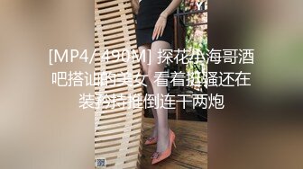 欧美黑白配公司JCAV1出品,(9)