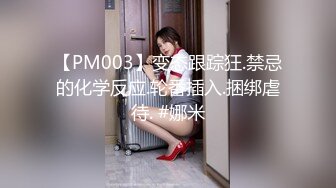 新下海女神！超级美~【可爱小懒猪】无套狂操，19岁江西小美女，看起来也已经是性爱老手了