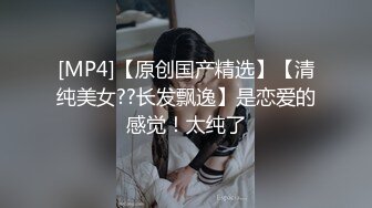 内射蜜桃臀女友，下一步3P