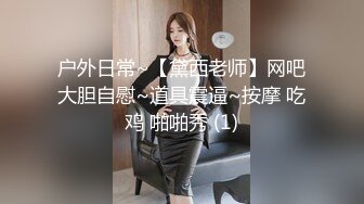 最新6月无水首发福利！推特罕见波霸女神【林子里的小松鼠-沈佳宜】该说不说的，这俩大肉球不是NBA选手怕是控不住啊