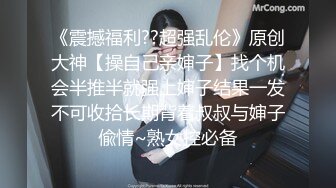 【小宝寻花】19岁湖南妹子，清纯校园风美女，无水印收藏版