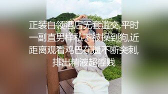 ⚫️⚫️33万粉炮王大种马【赵又廷】约炮嫩模美少女【肉包】合作性爱露脸自拍，S级身材太诱人，连续搞了2炮