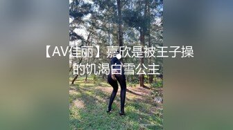 原创爆操骚逼小老婆系列咖色连体丝袜