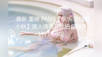 3p老婆2