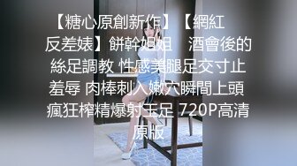 《监控破解》中年大叔就是当舔狗也没有用鸡巴玩不过三分钟