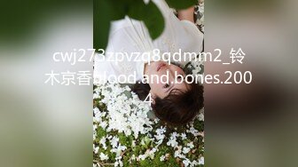 不少人跪求的海角乱伦界神人镶珠男和外婆乱伦视频??都说老逼败火体验真实和外婆乱伦操逼一点不输给年轻人