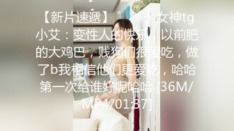 胖哥周末在床上打飞机 被在窗帘后面干活的女仆出来撞见，羞涩女仆第一次跟我发生关系网红柠檬酱