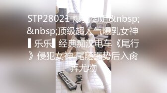 ❤️91合集小汇总❤️第三部分【926V】 (5)