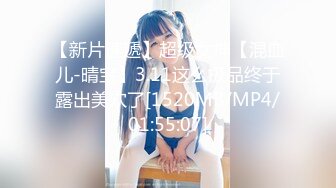 [无码破解]JUNY-131 ドスケベ豊満J系のごっくん中出し妊娠裏バイト 気持ち良ければ何でもOKな制服ビッチ 永井マリア