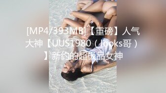 FC2-PPV-745325 第一枪♥完整亮相♥美国半活跃模特20岁JD傲娇美女行话培训♥无毛剃光猫插入原始公鸡乞讨♥高潮阴道极致与好色的脸♥请不要停止