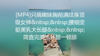 OSTP259 【萝莉与御姐姐妹花】今天貌似只有萝莉在，下午到晚上被连续啪啪了三炮，口爆吞精69舔穴，真是个小骚货