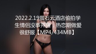 商场女厕全景偷拍多位小美女⭐其中一个美女BB里塞了棉棒⭐拔出来的一刹那貌似很爽的样子 (1)