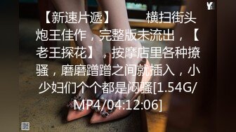 极品音乐才女高颜气质女神Lyain极度反差露脸跟男伴白天搞艺术晚上搞黄色