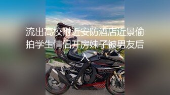 [MP4]黑丝高跟御姐少妇全程露脸激情大秀直播，抠逼玩弄浪叫呻吟表情好骚，让小哥舔逼口交大鸡巴，后入爆草抽插