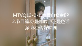 [MP4/219M]2/15最新 推油少年偷拍女客户特殊服务骚熟女贴着面膜推胸VIP1196