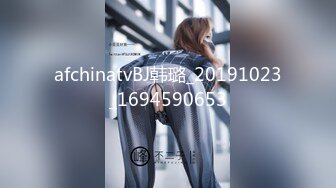 三线扶贫探花鸭舌帽大长腿少妇，洗完手穿上连体开档网袜，69姿势舔逼摸摸奶子，上位骑乘自己动猛操