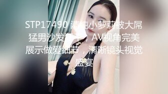 毛毛旺盛的妹子和男友直播日常性生活，先用跳蛋调情再无套打桩