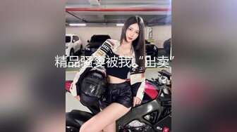 STP22218 玩法升级 今夜俩小伙迎战三人妻 乱伦群P大场面 超清4K设备偷拍 震撼劲爆必看