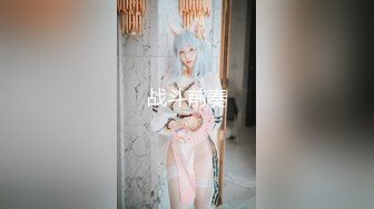 OnlyFan 清纯少妇