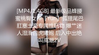 [MP4]XSJ164 起点传媒 性视界传媒 弟弟的成人礼姐姐送他性教育 VIP0600